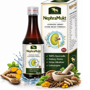 NephraMukt Syrup