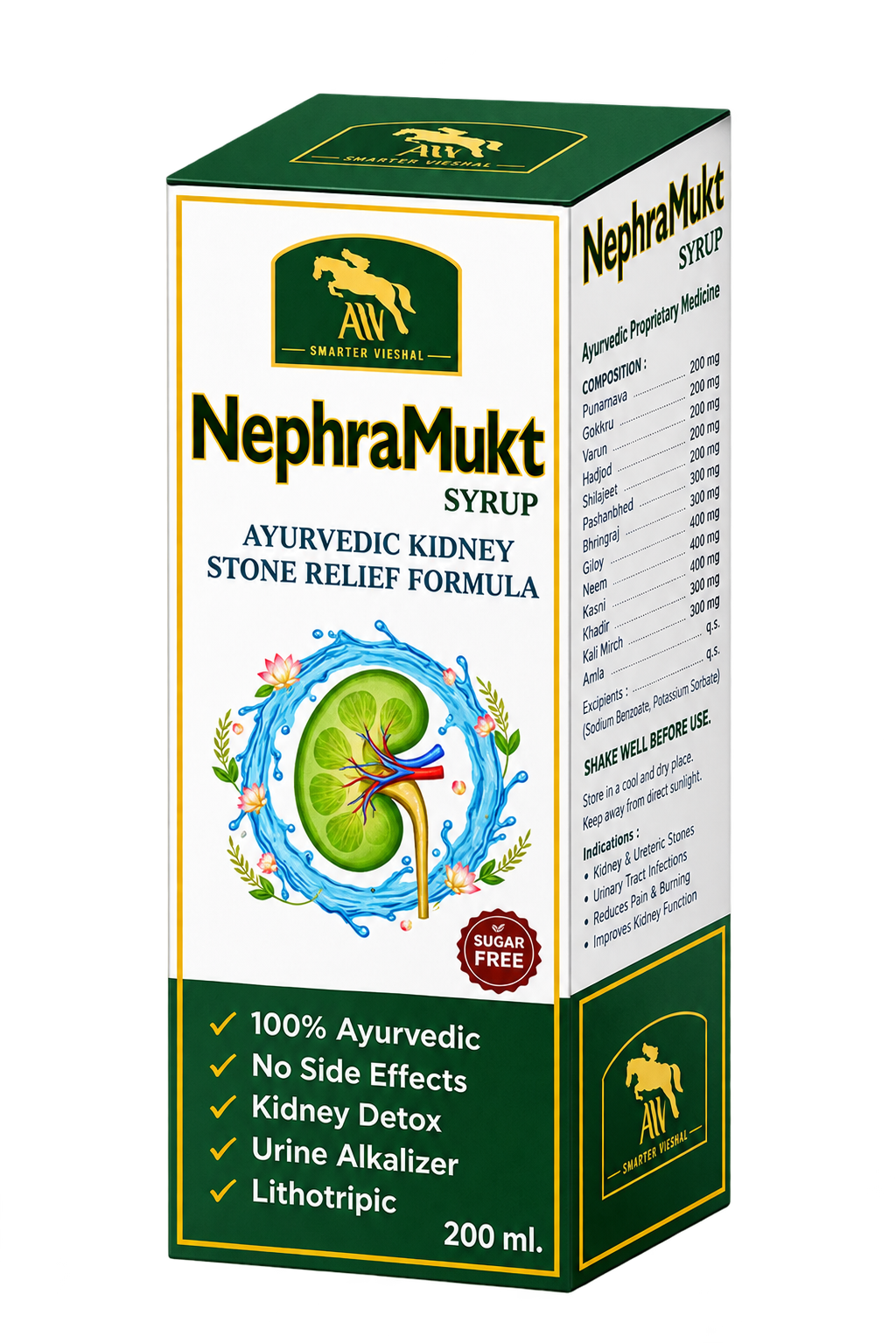 Ayurvedic Product