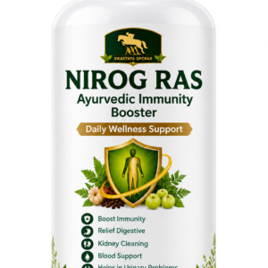 NIROG RAS